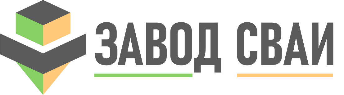 Продажа и установка свай в Вятских Полянах под ключ - винтовые и бетонные сваи от 1321 руб.